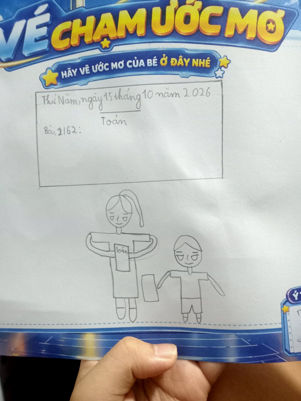 Ảnh gốc bé gửi