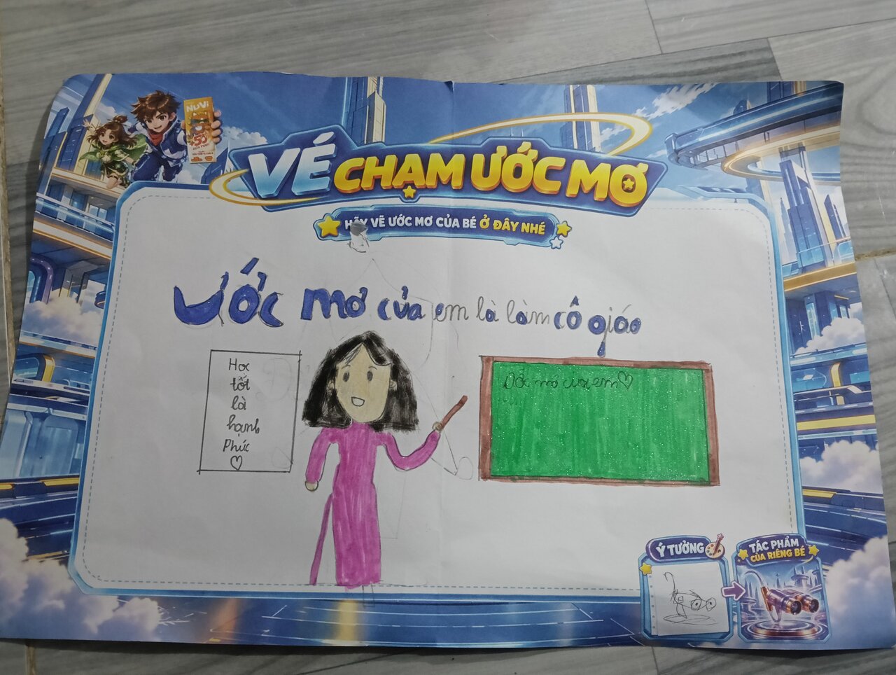 Ảnh gốc bé gửi