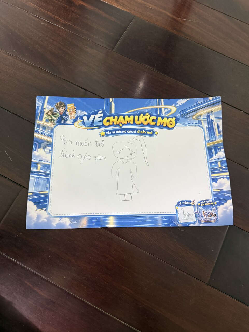 Ảnh gốc bé gửi