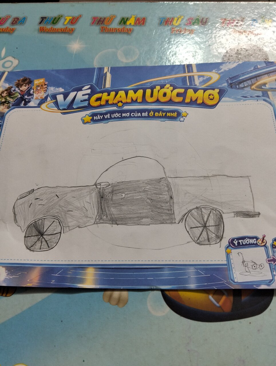 Ảnh gốc bé gửi