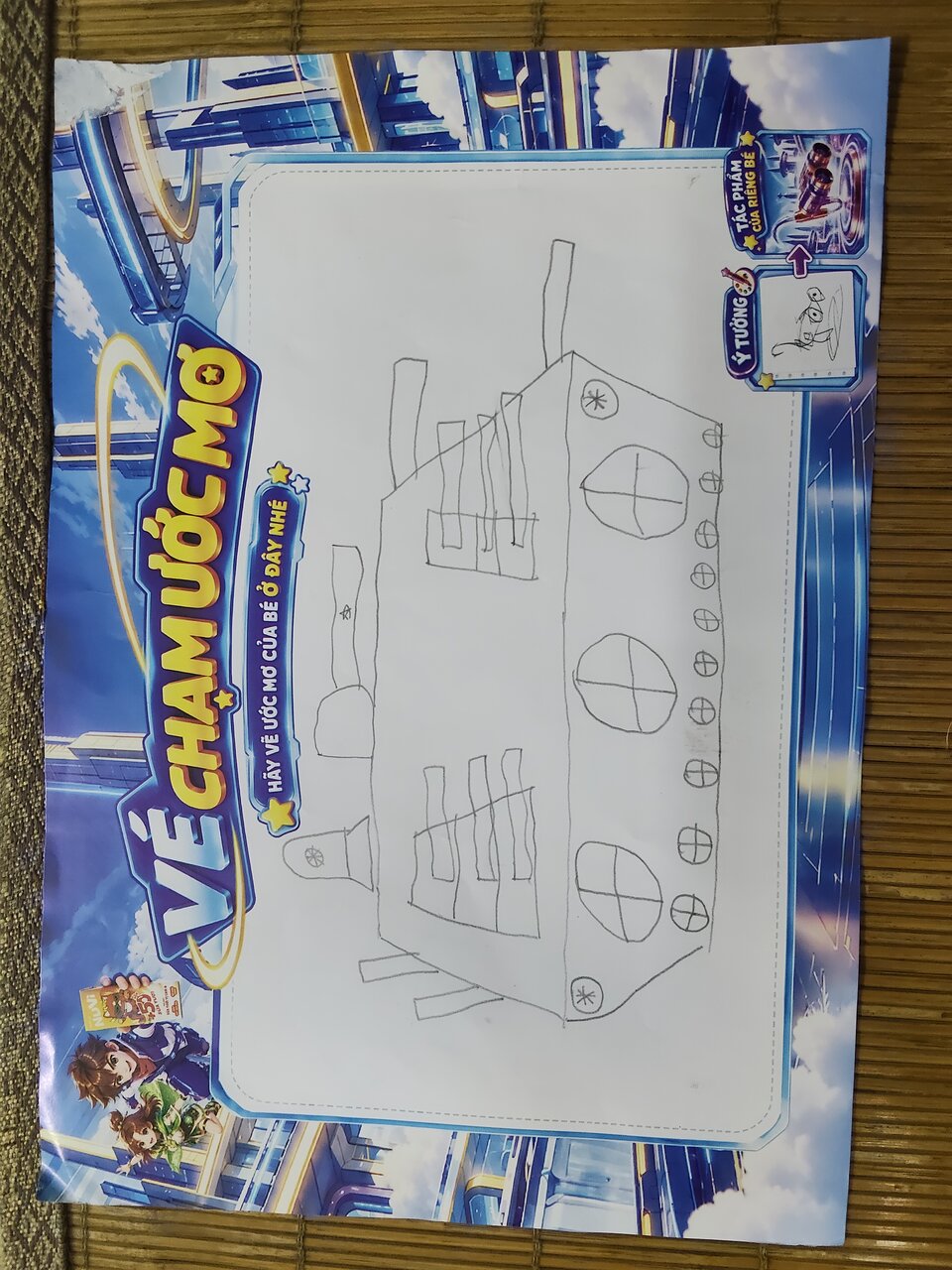 Ảnh gốc bé gửi
