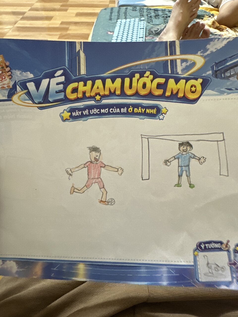 Ảnh gốc bé gửi