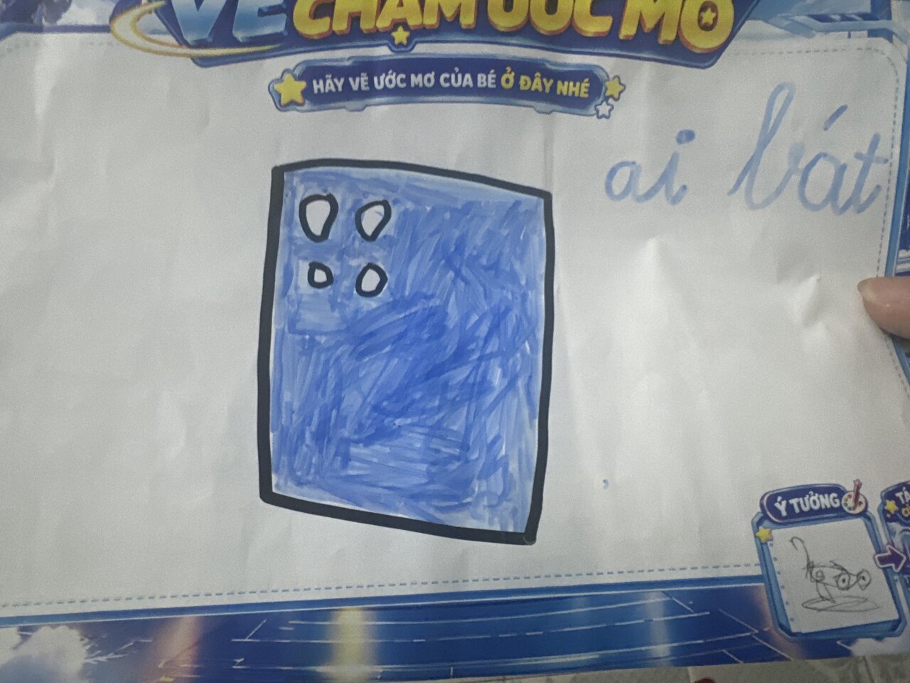 Ảnh gốc bé gửi