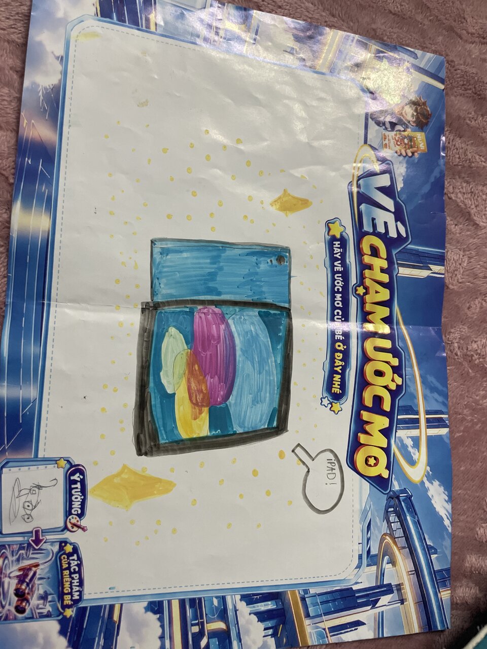 Ảnh gốc bé gửi