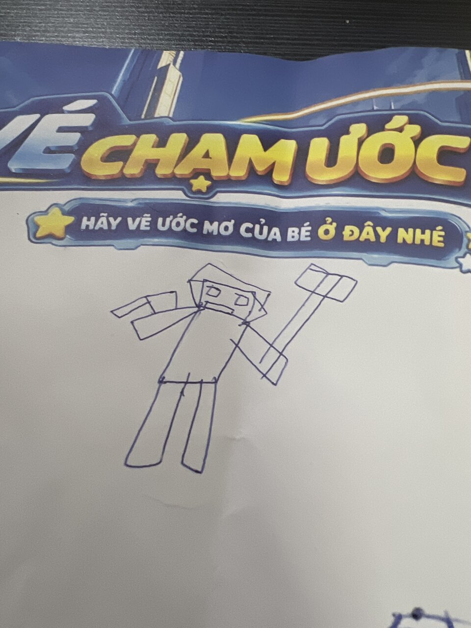 Ảnh gốc bé gửi