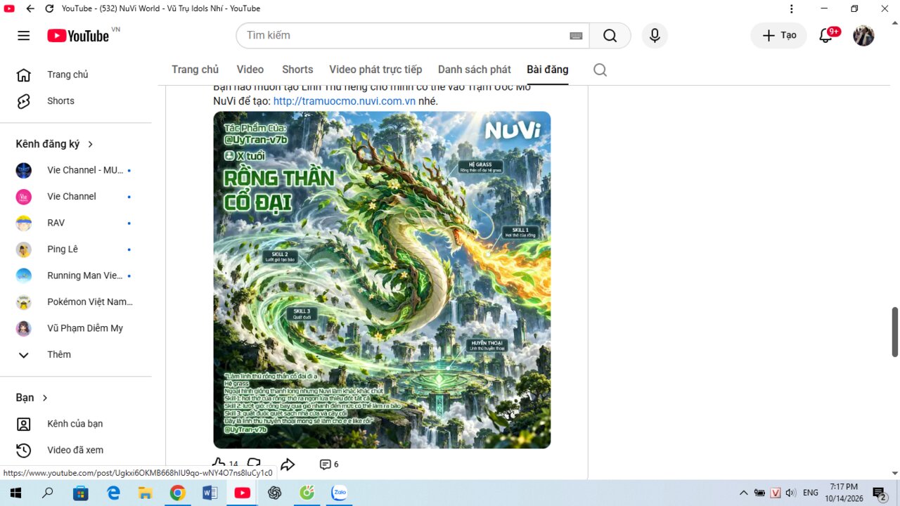 Ảnh gốc bé gửi