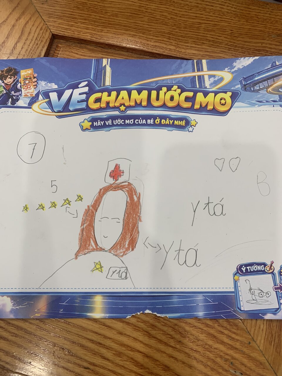 Ảnh gốc bé gửi