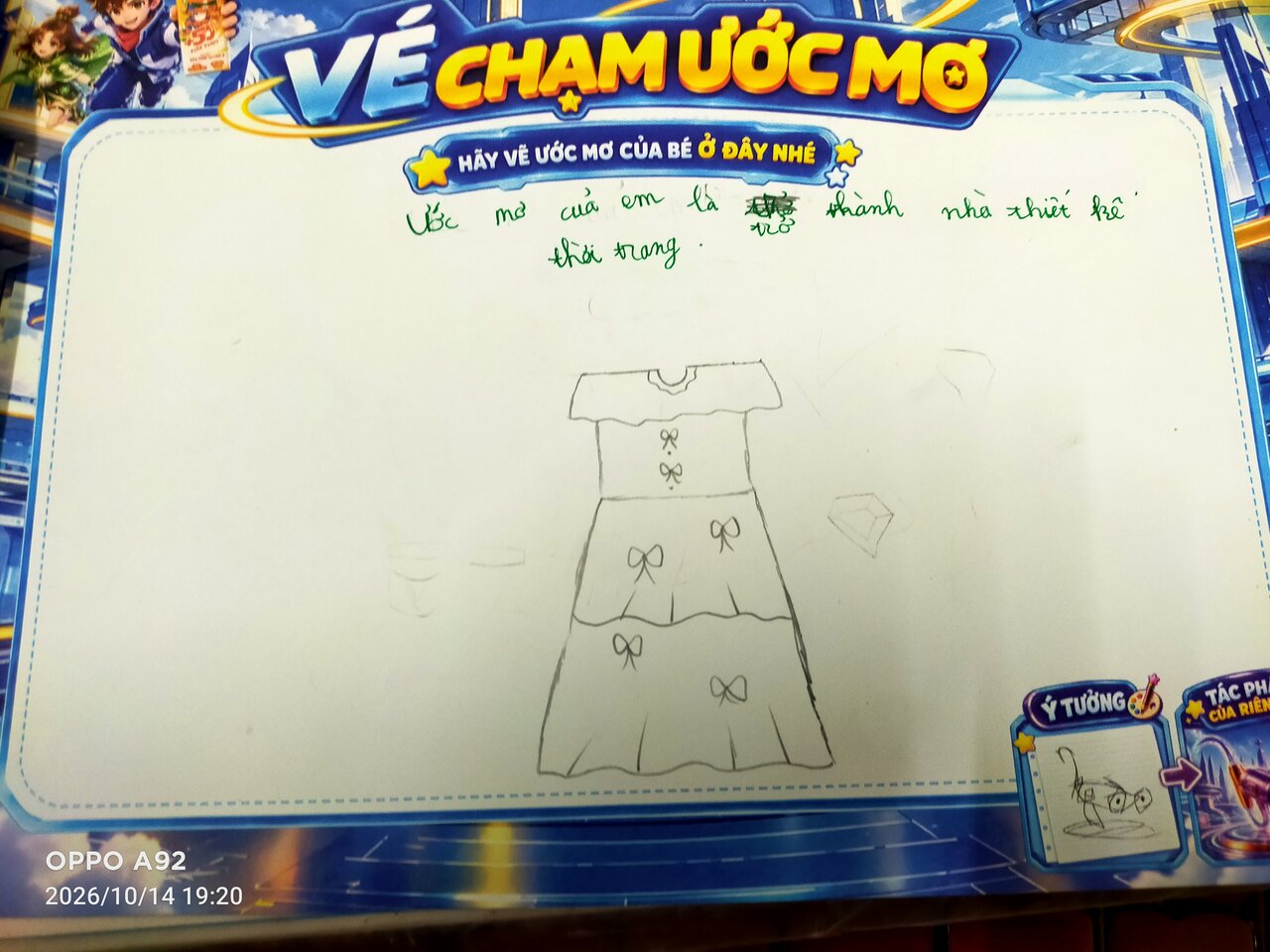 Ảnh gốc bé gửi