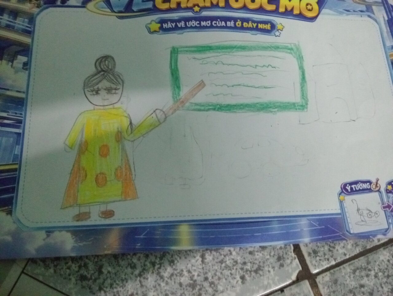 Ảnh gốc bé gửi