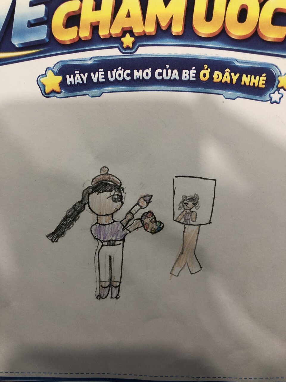 Ảnh gốc bé gửi