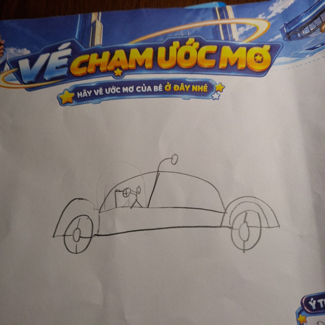 Ảnh gốc bé gửi