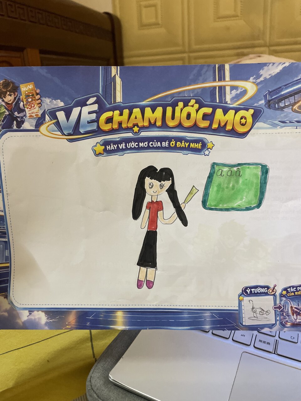 Ảnh gốc bé gửi