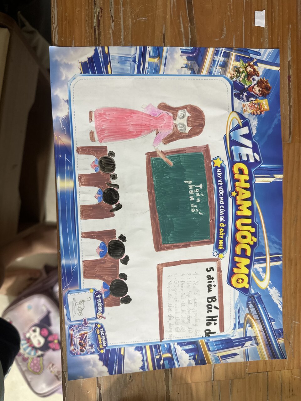Ảnh gốc bé gửi