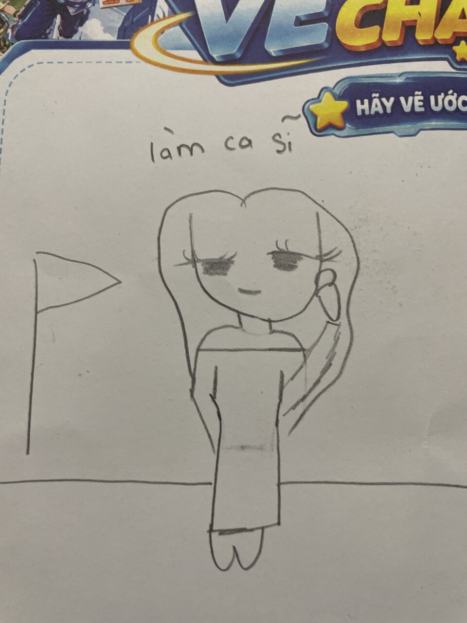 Ảnh gốc bé gửi