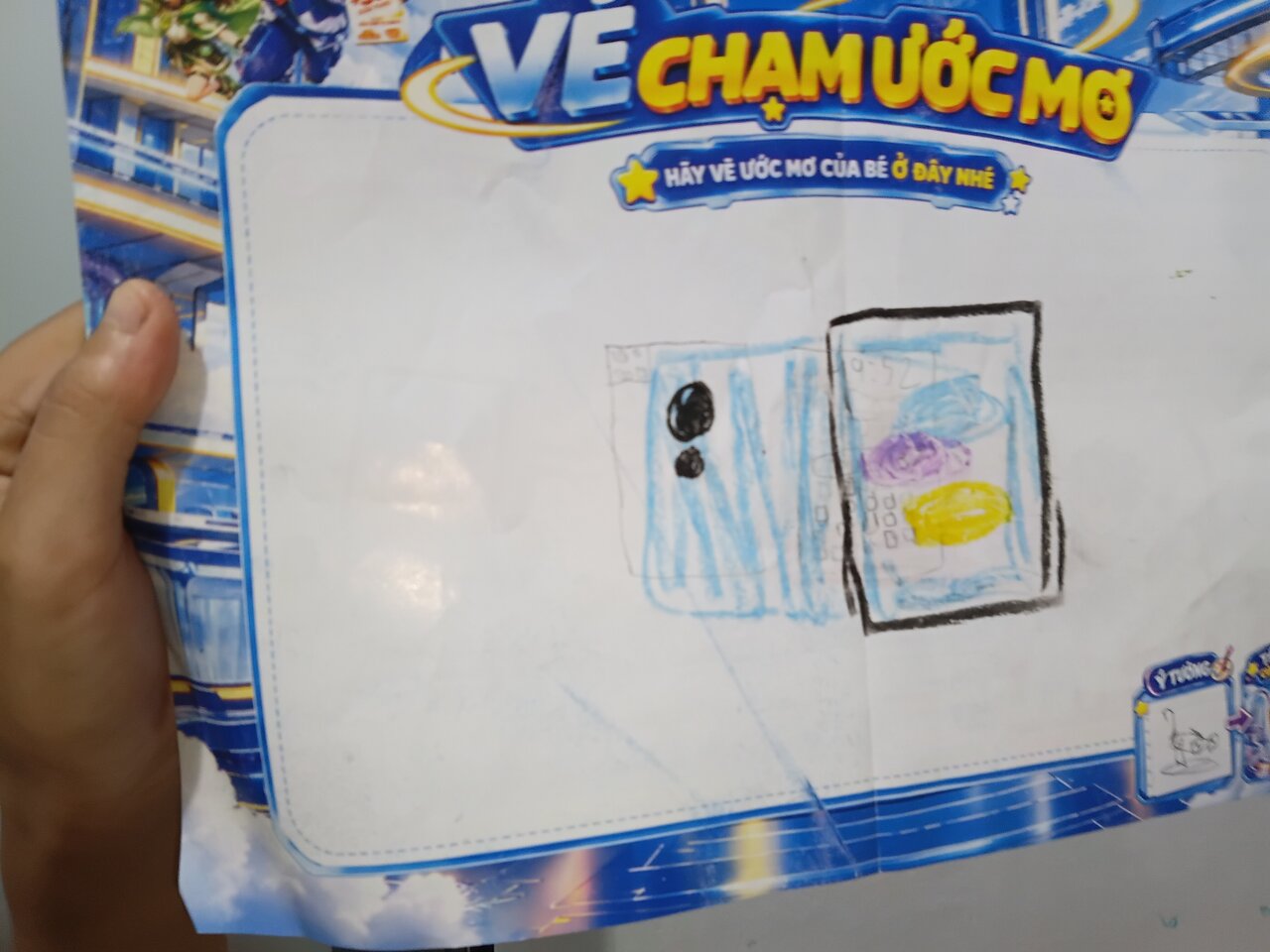 Ảnh gốc bé gửi