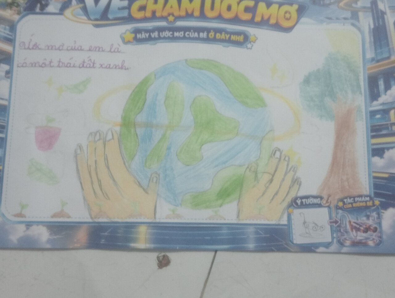 Ảnh gốc bé gửi