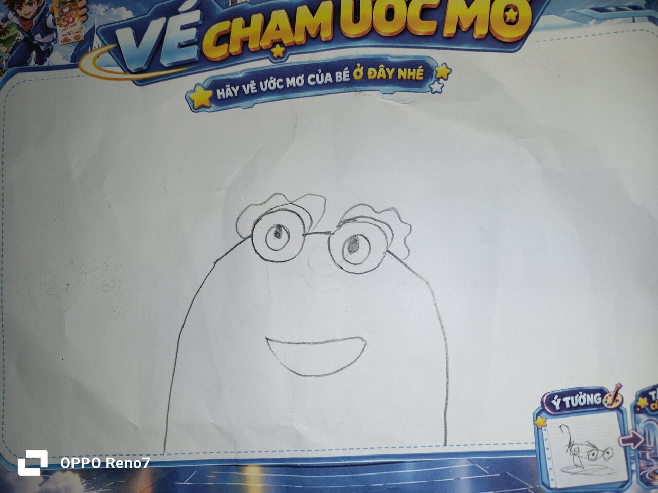 Ảnh gốc bé gửi