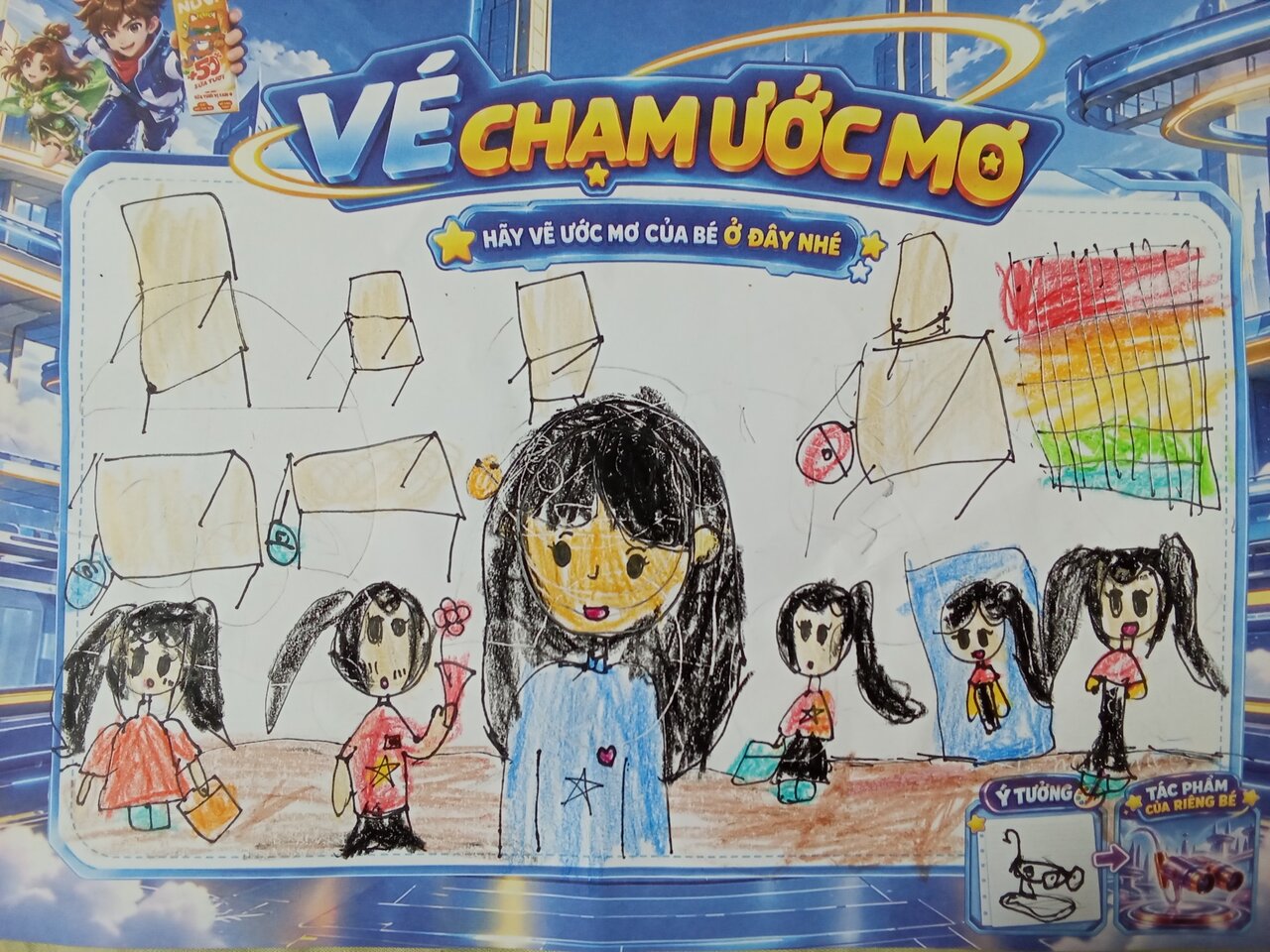 Ảnh gốc bé gửi