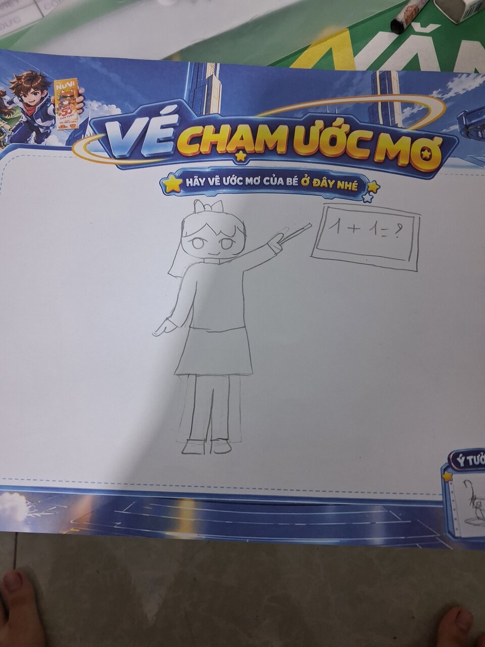 Ảnh gốc bé gửi