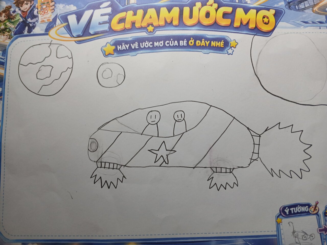 Ảnh gốc bé gửi
