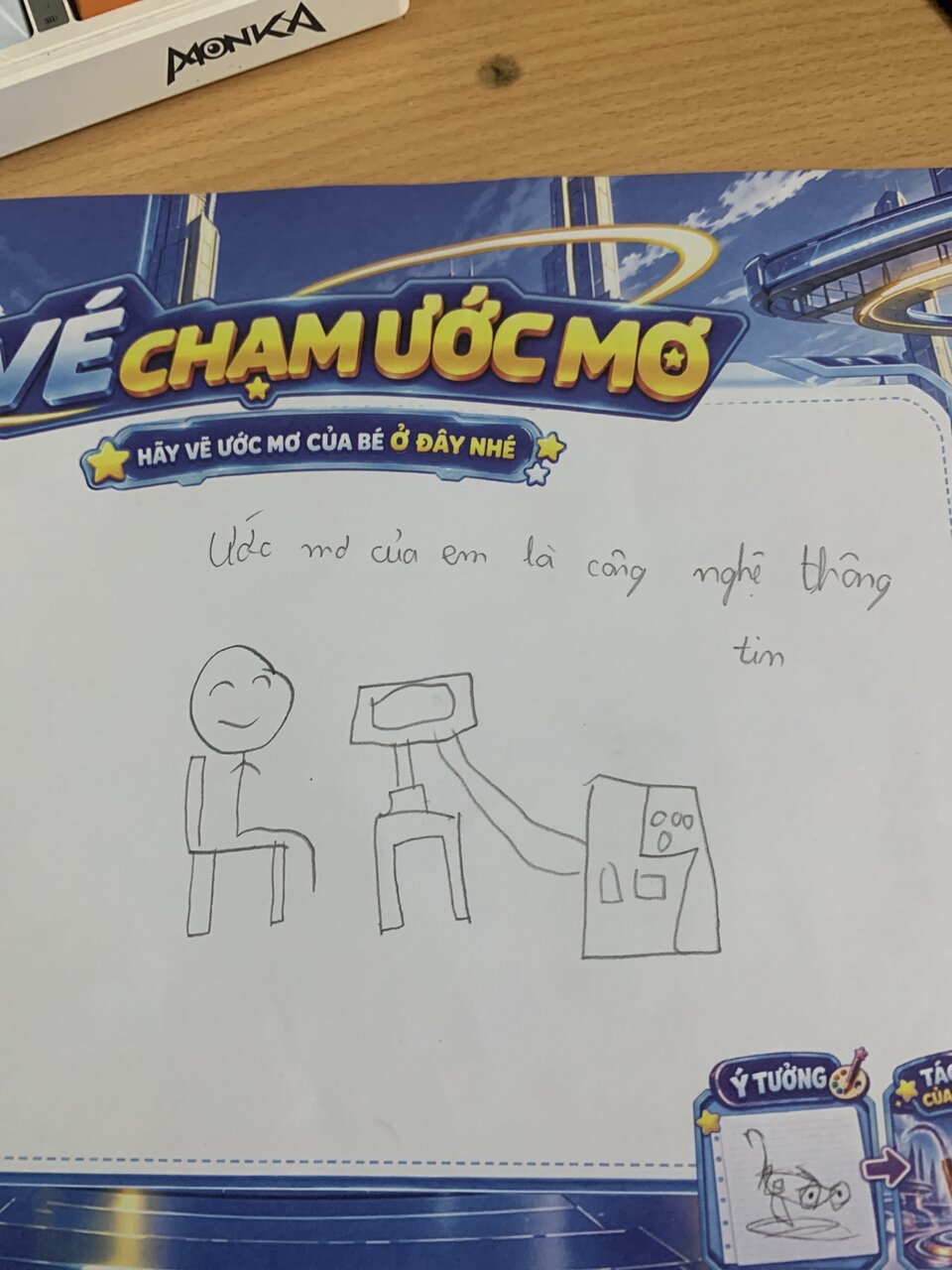 Ảnh gốc bé gửi